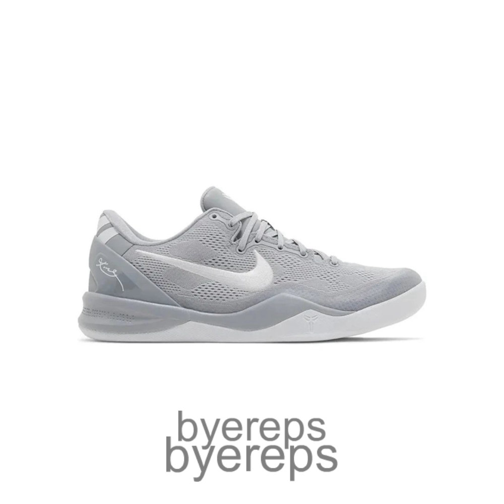 Kobe 8 Protro Wolf Grey