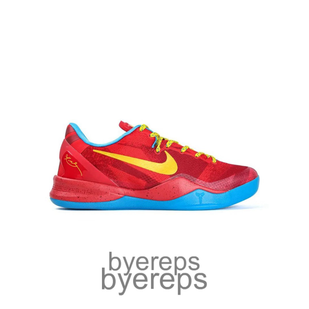 Kobe 8 Protro Year Of The Horse