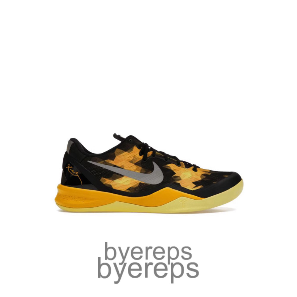 Kobe 8 Sulfur Electric Yellow