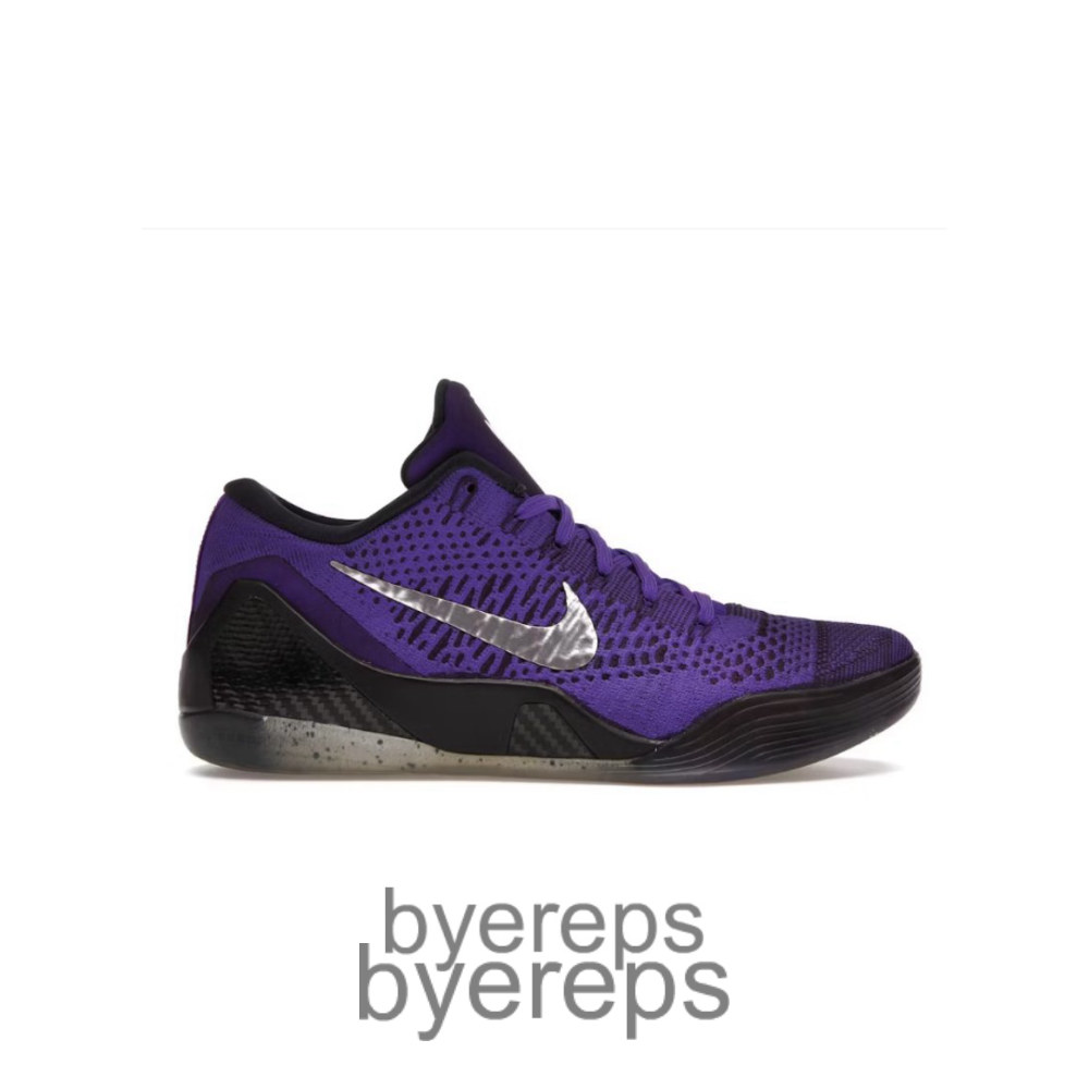 Kobe 9 Elite Low Michael Jackson Moonwalker