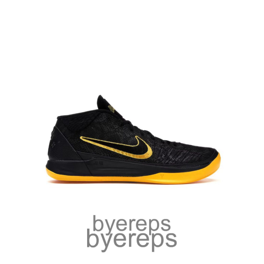 Kobe A.D. Mid Lakers Black Mamba