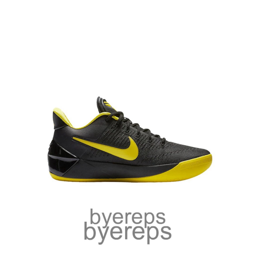 Kobe A.D. Oregon