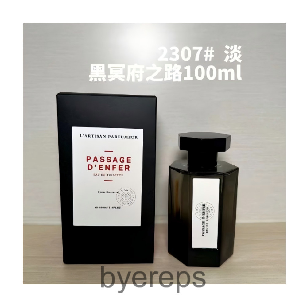 Unbranded L'Artisan Parfumeur Perfume — photo 3 of 3