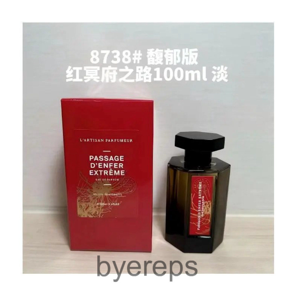 L'Artisan Parfumeur Perfume