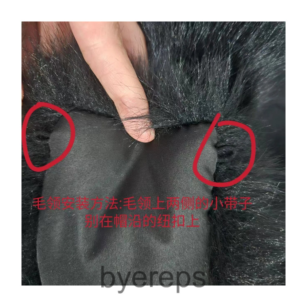 Unbranded L.G.B Fur Zip — photo 2 of 4