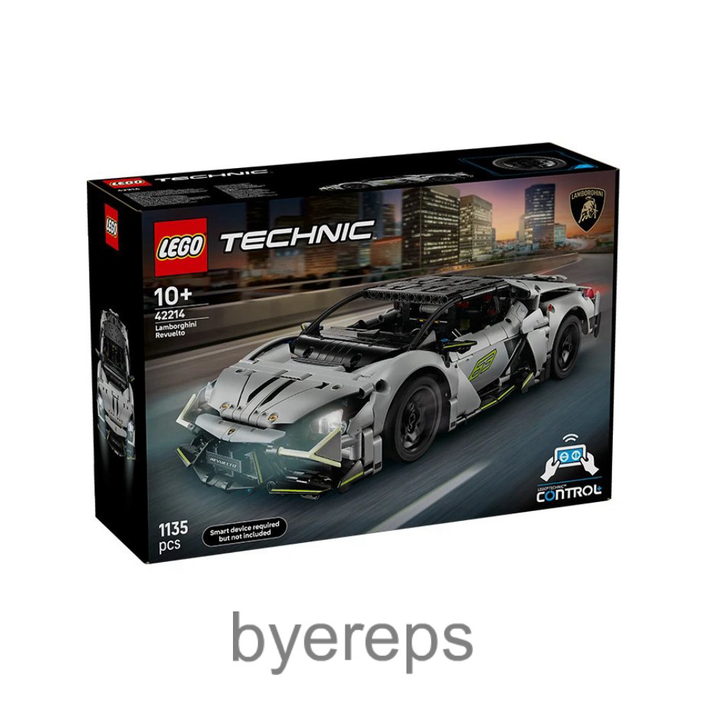 Unbranded L3G0 Technic Ferrari Daytona SP3 — photo 4 of 4