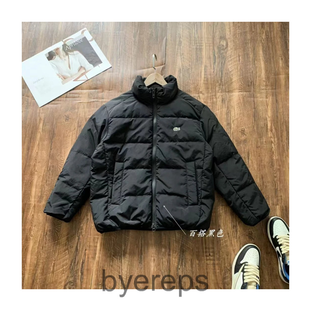 Lacoste Down Jacket — photo 4 of 4