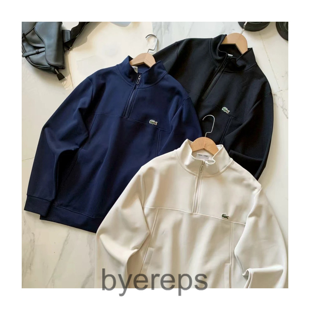 Lacoste Hoodie