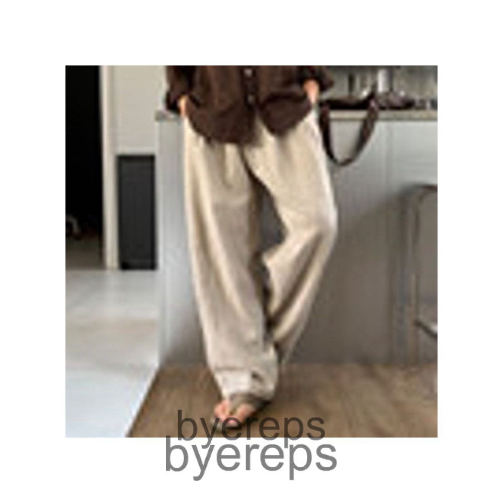 Lacoste Slim Straight Casual Pants