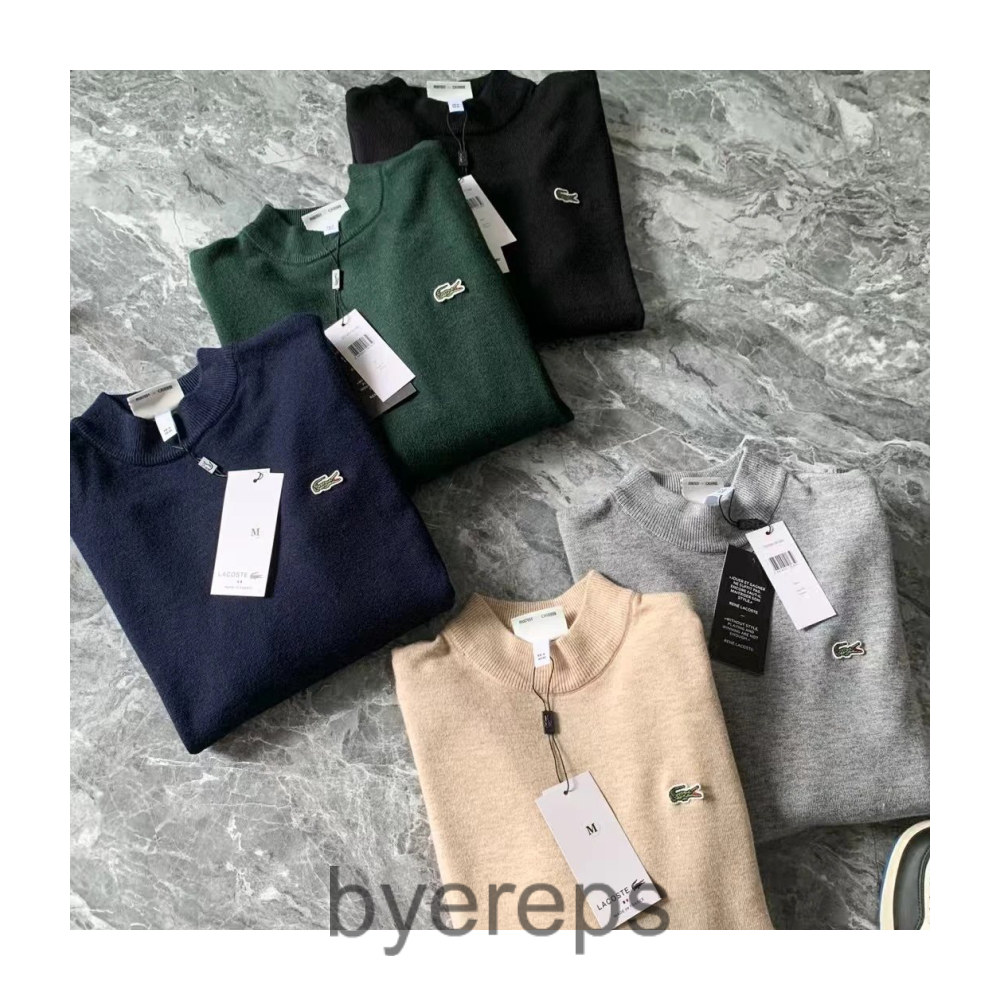 Lacoste Sweater