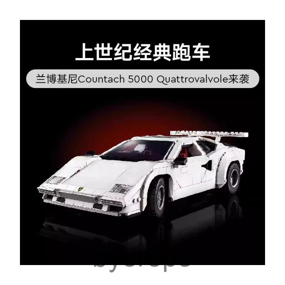 Unbranded Lamborghini Countach 5000 Quattrovalvole — photo 2 of 4