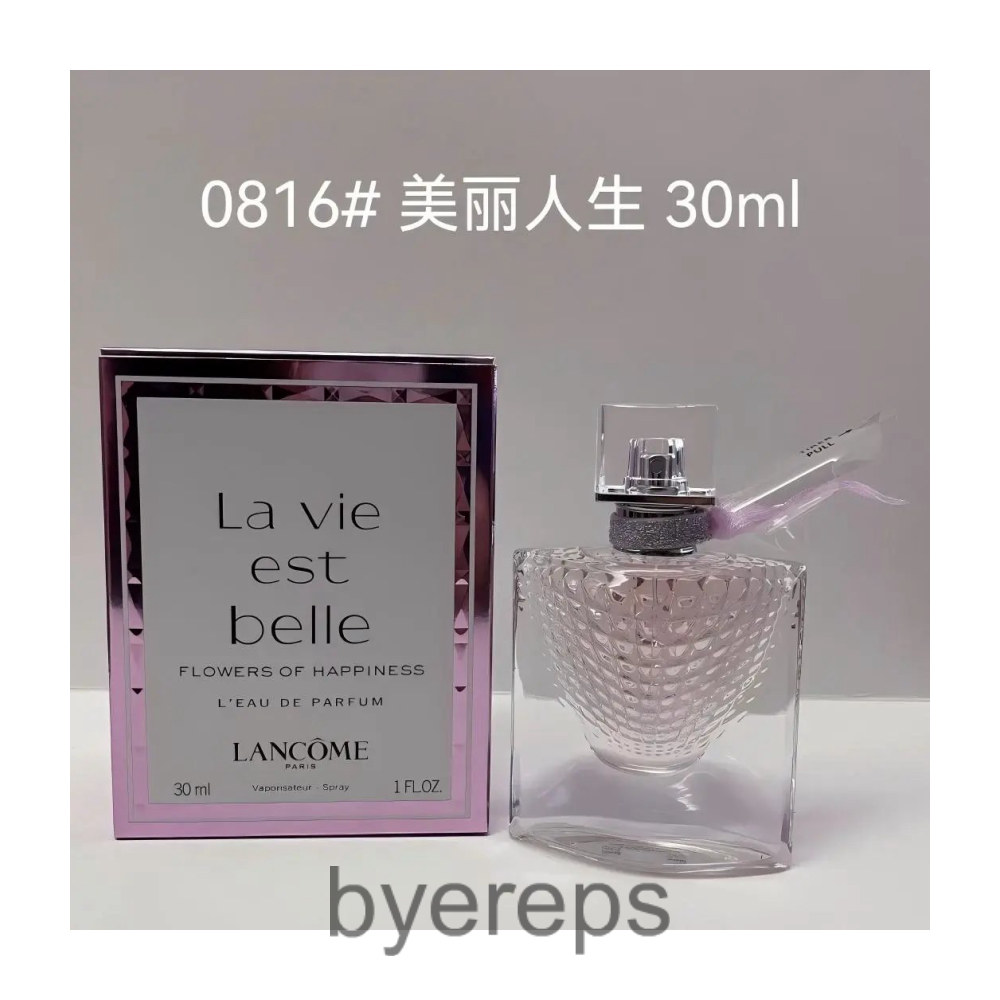 Unbranded Lancome Perfume — photo 2 of 4