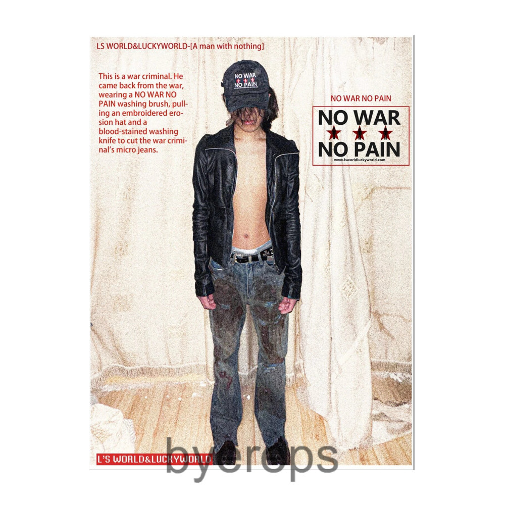 Unbranded Land of Rookward No war, No pain cap — photo 4 of 4