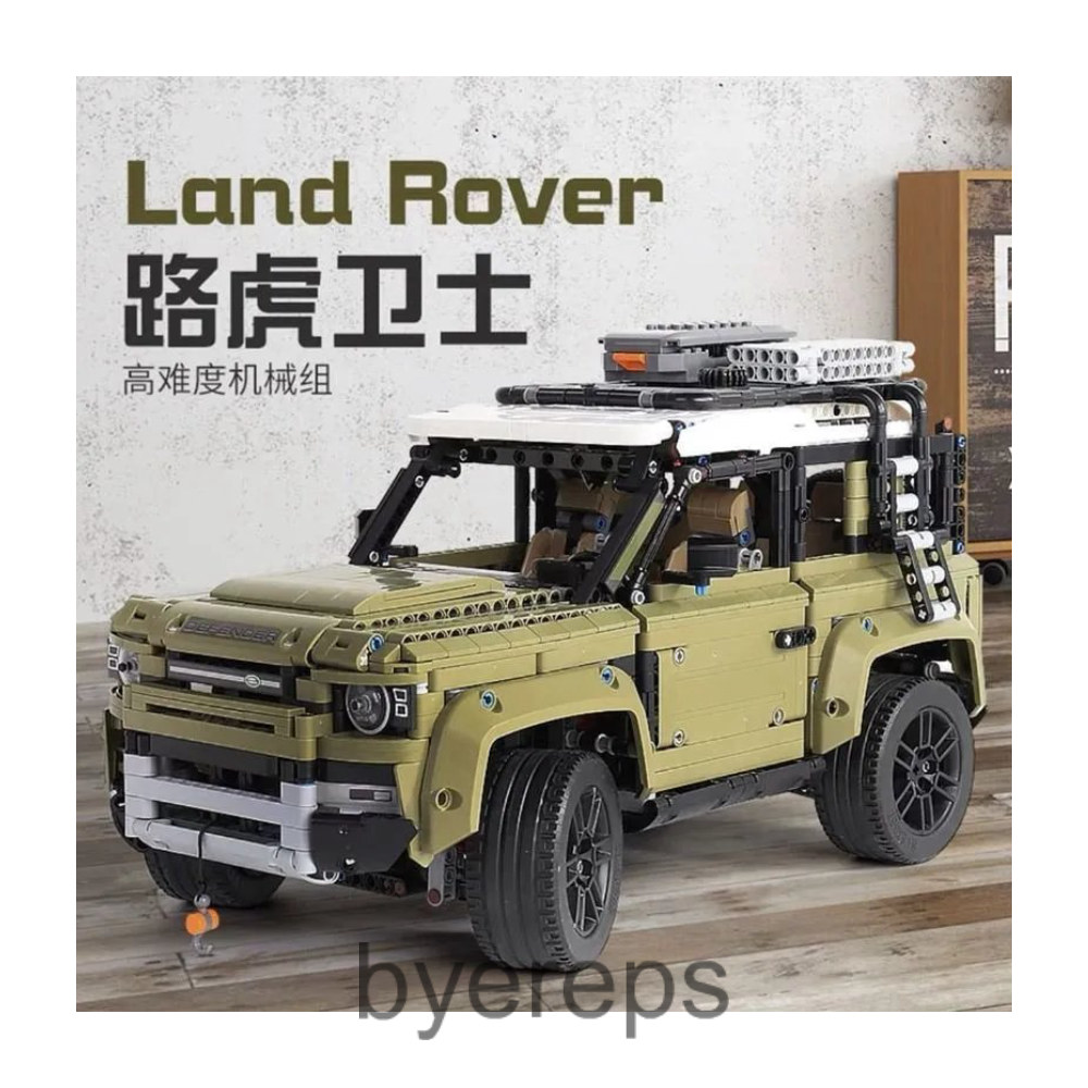 Unbranded Land rover lego — photo 4 of 4