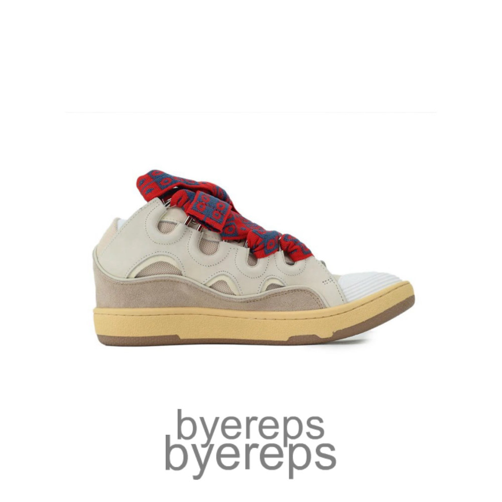 Lanvin Curb Sneakers Beige