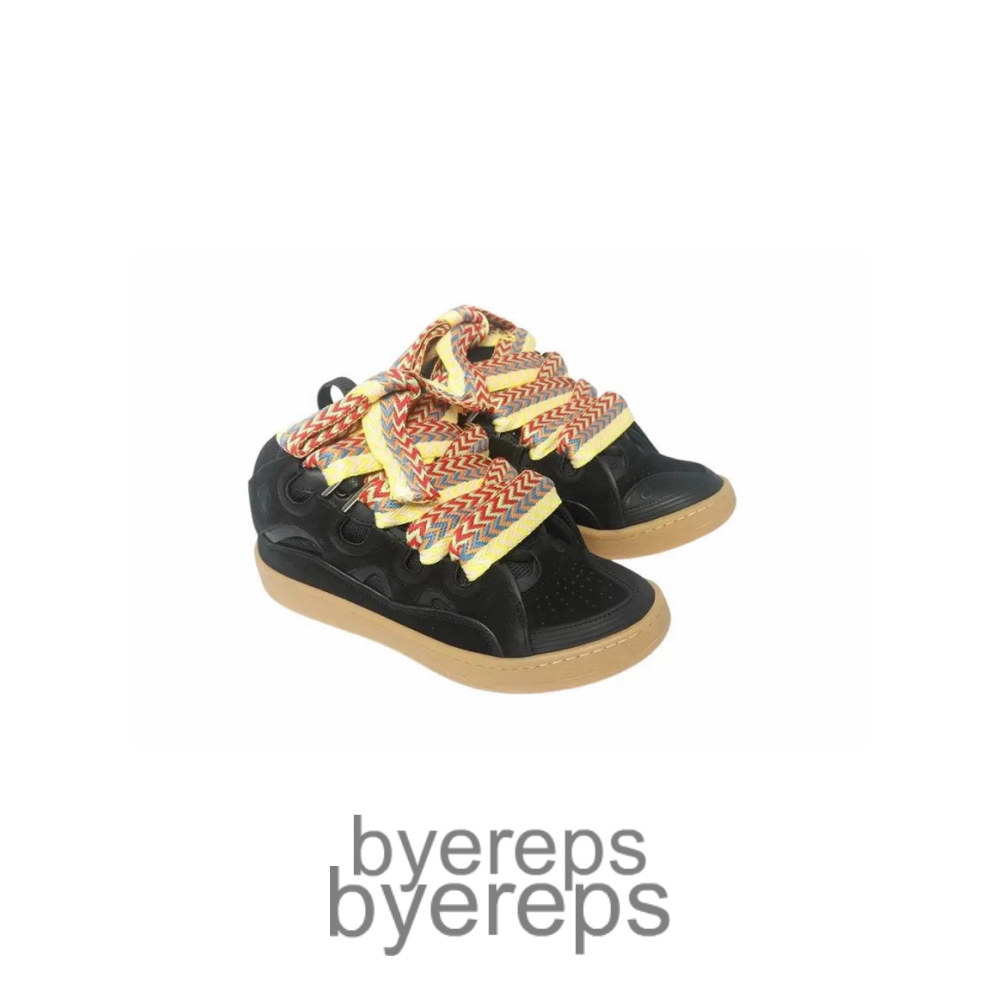 Lanvin Curb Sneakers Black