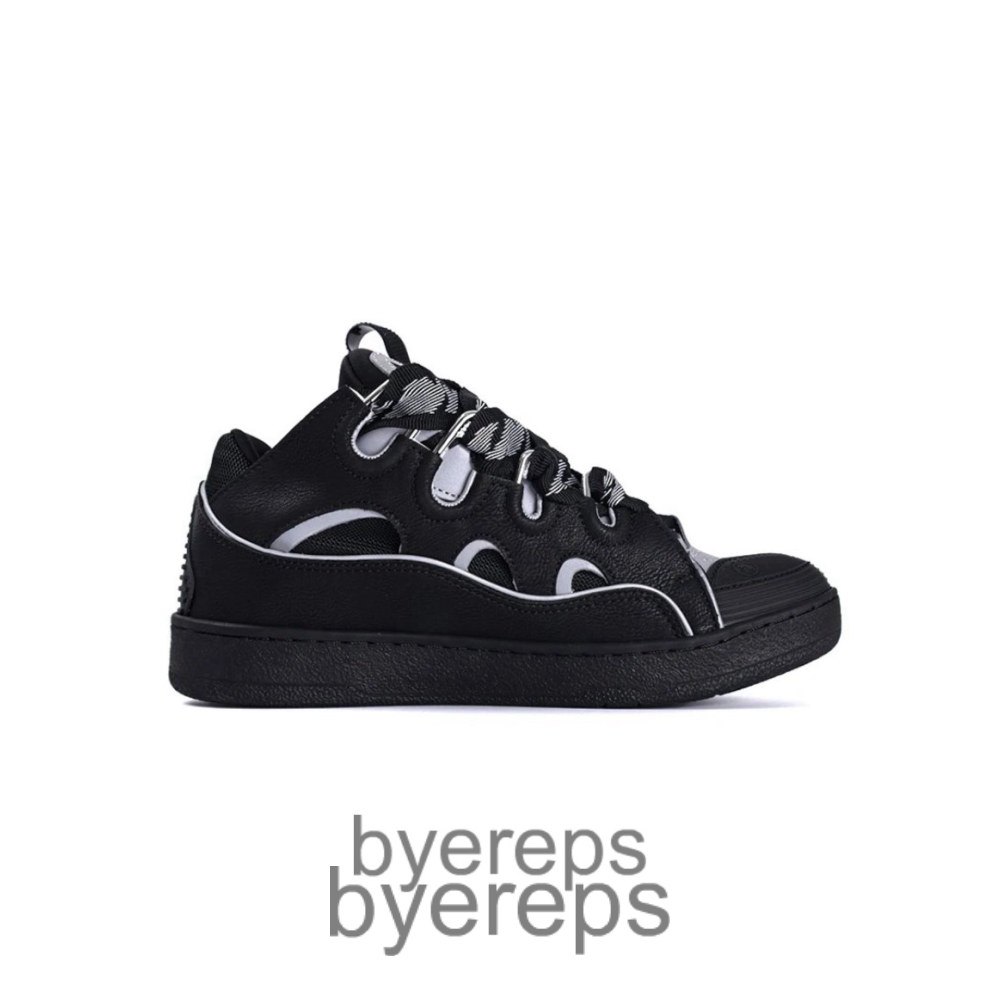 Lanvin Curb Sneakers Black Grey