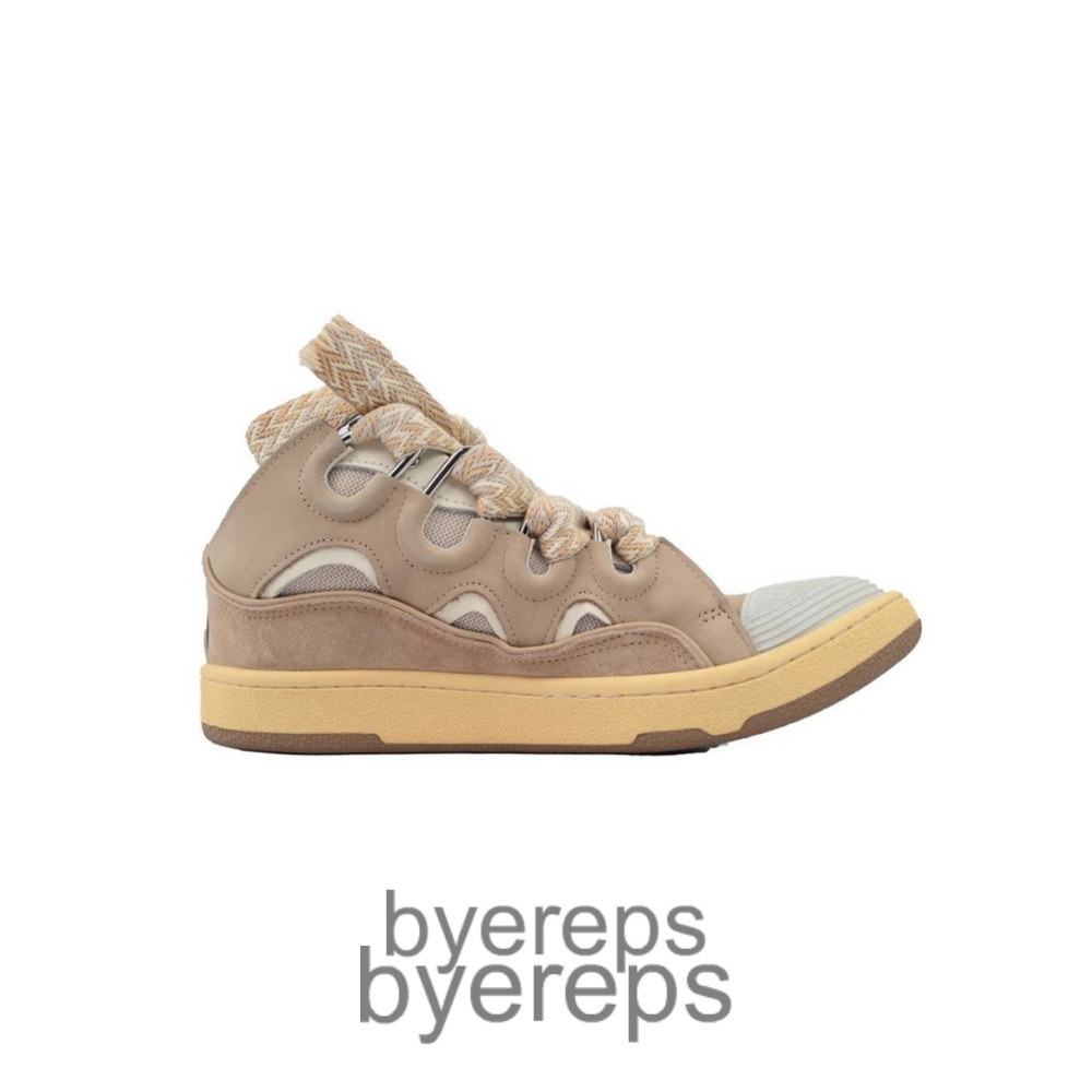 Lanvin Curb Sneakers Brown