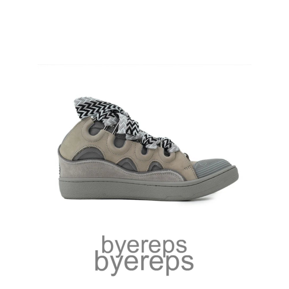 Lanvin Curb Sneakers Grey