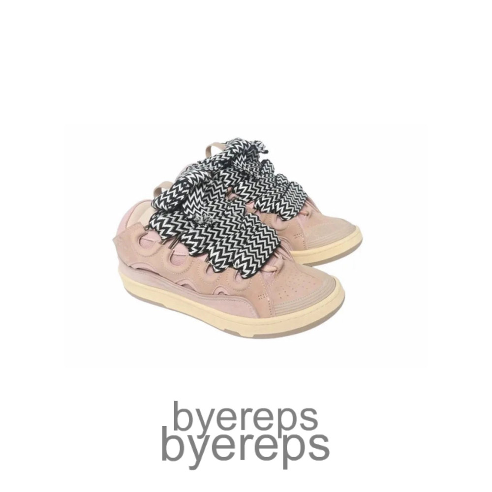 Lanvin Curb Sneakers Pink