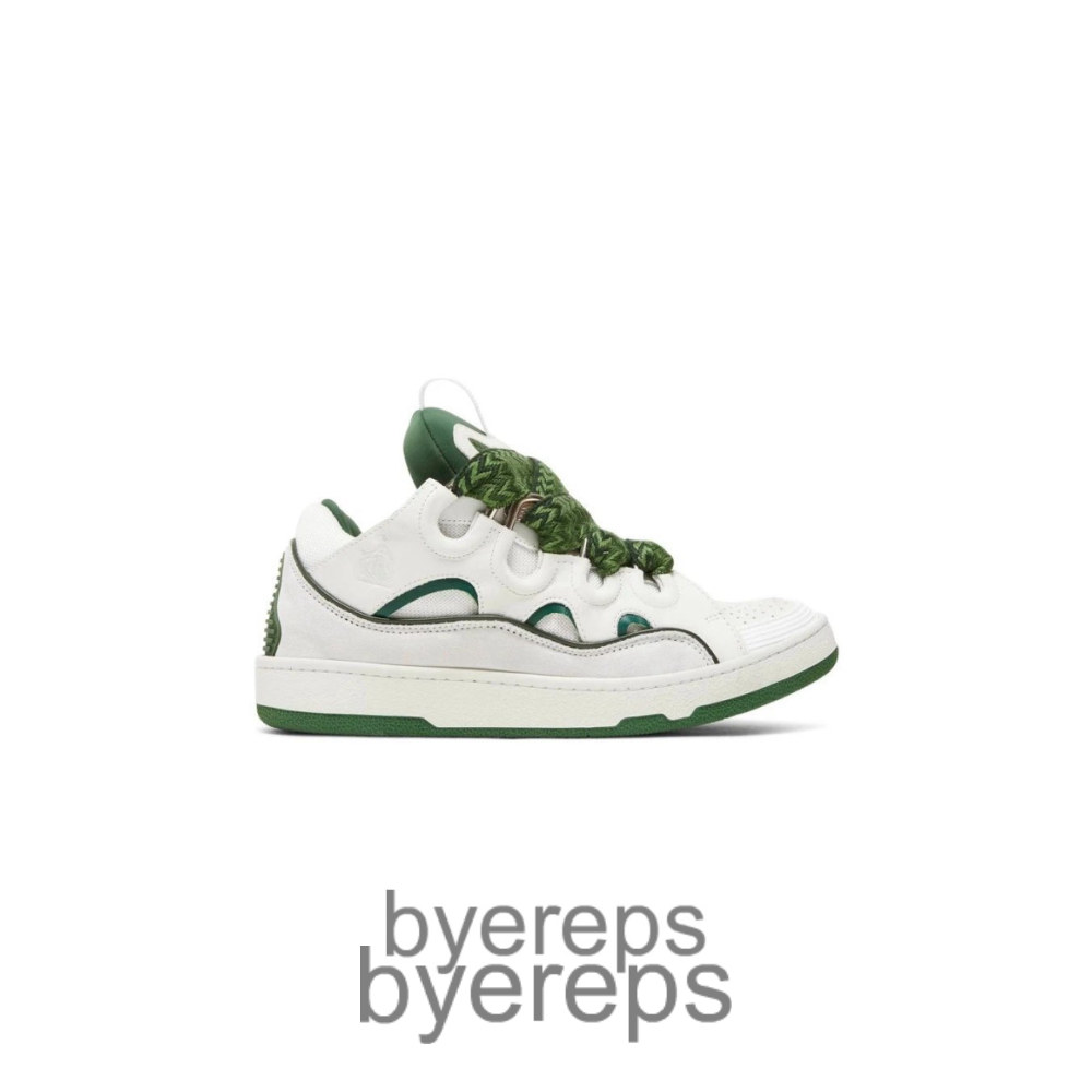 Lanvin Curb Sneakers White Khaki
