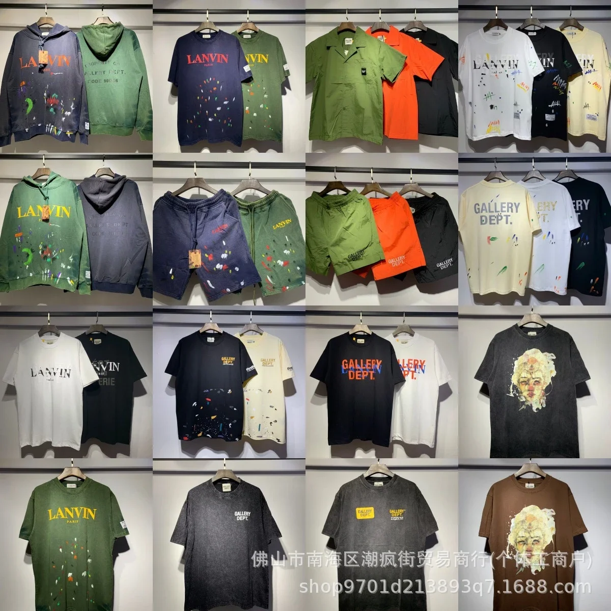 Lanvin x Gallery Dept. Co-Ed Collection