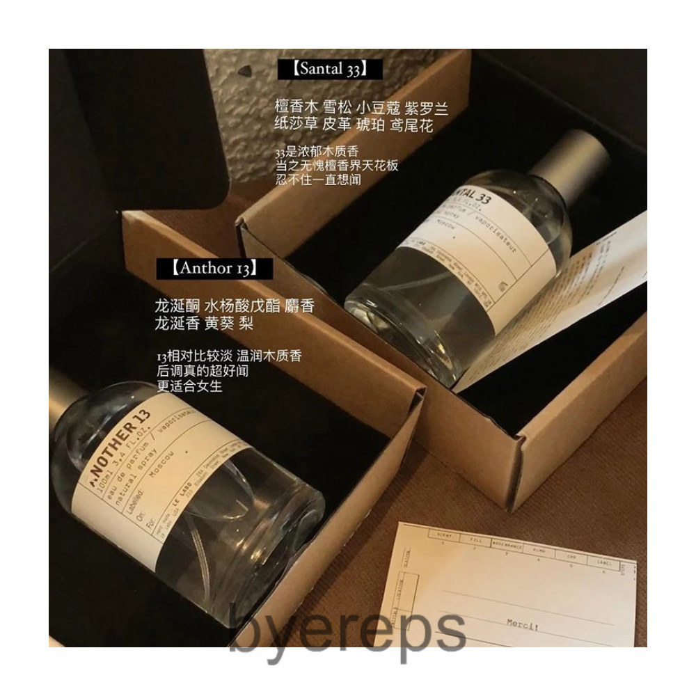 Le Labo Barato