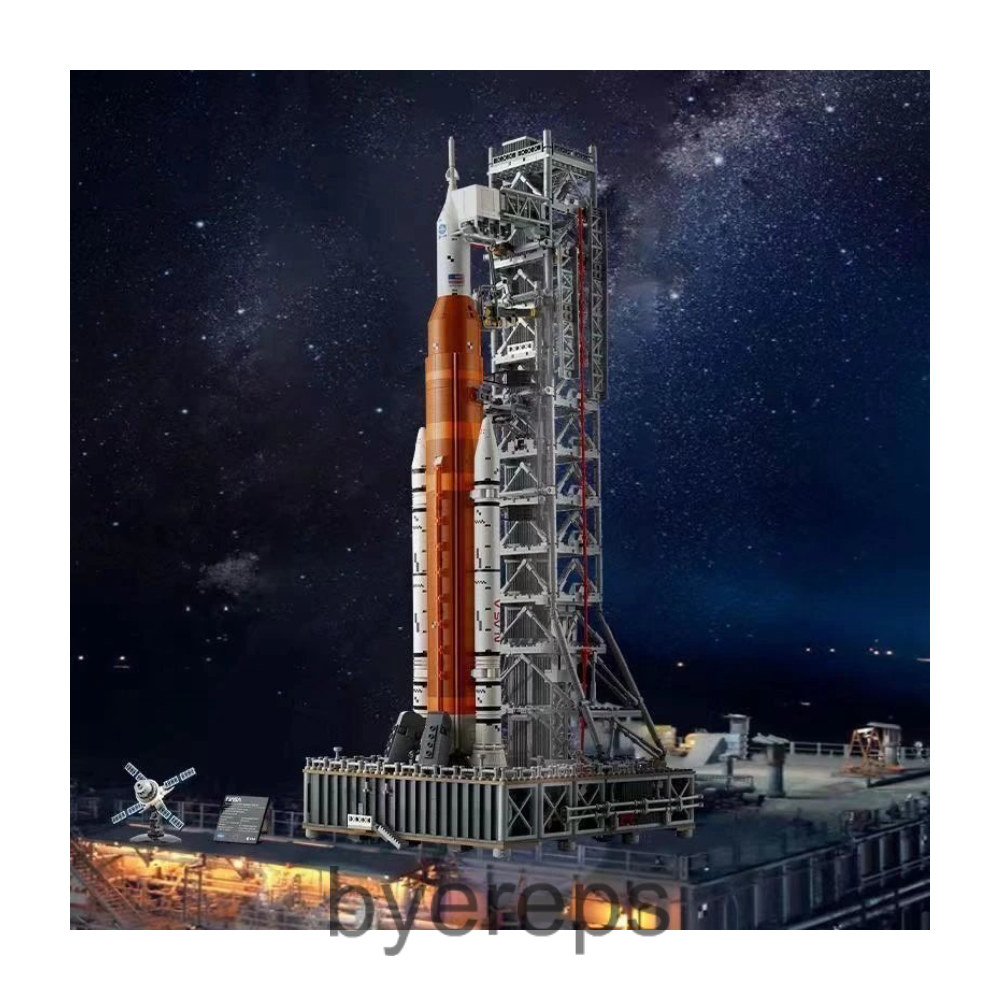 Lego Almelus Rocket