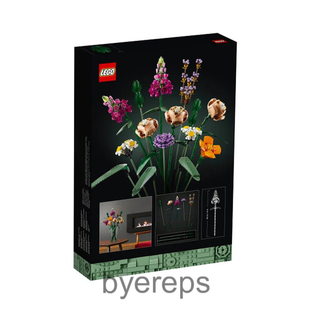 Unbranded LEGO Bonsai Tree — photo 4 of 4