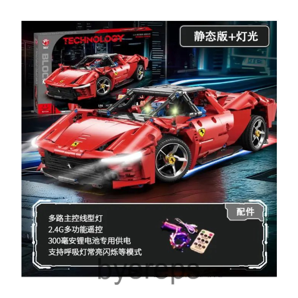 Lego Ferrari Daytona SP3