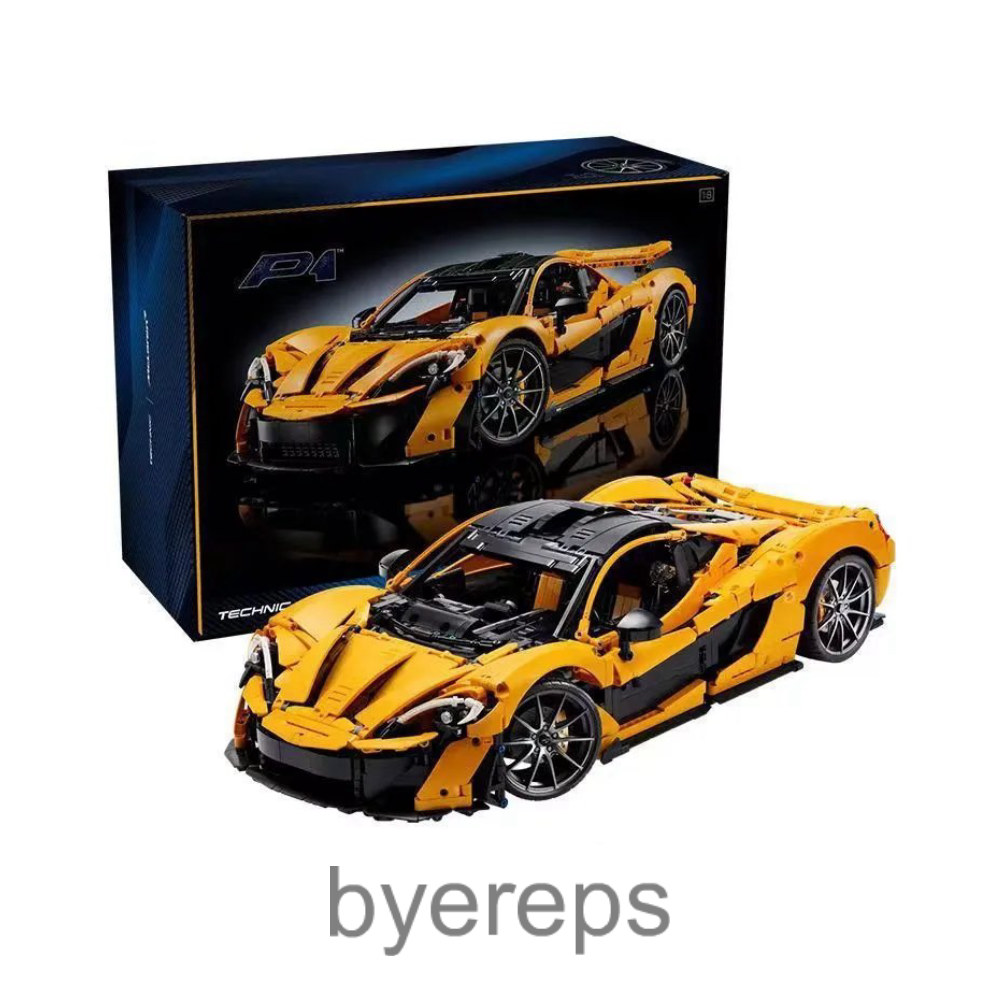 Lego McLaren P1 (watch my review here)