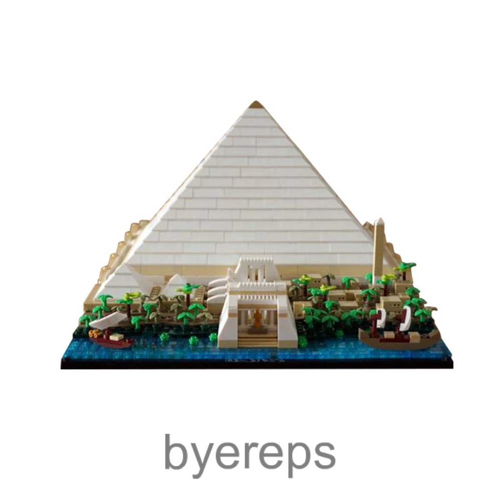 Unbranded LEGO Pyramid — photo 4 of 4