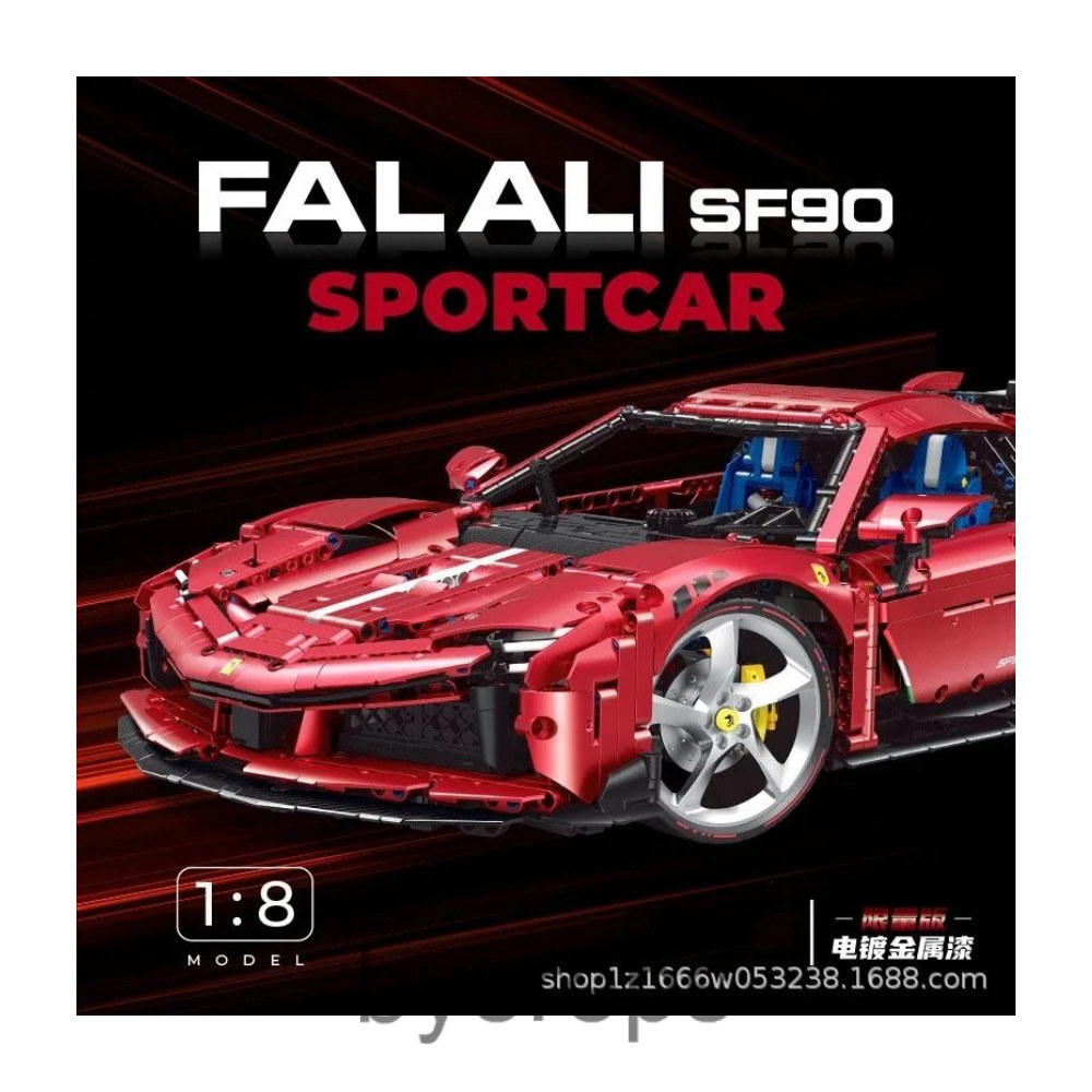 Lego Sakura Sportscar