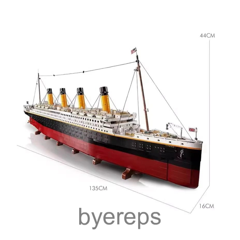 Unbranded LEGO Titanic — photo 4 of 4