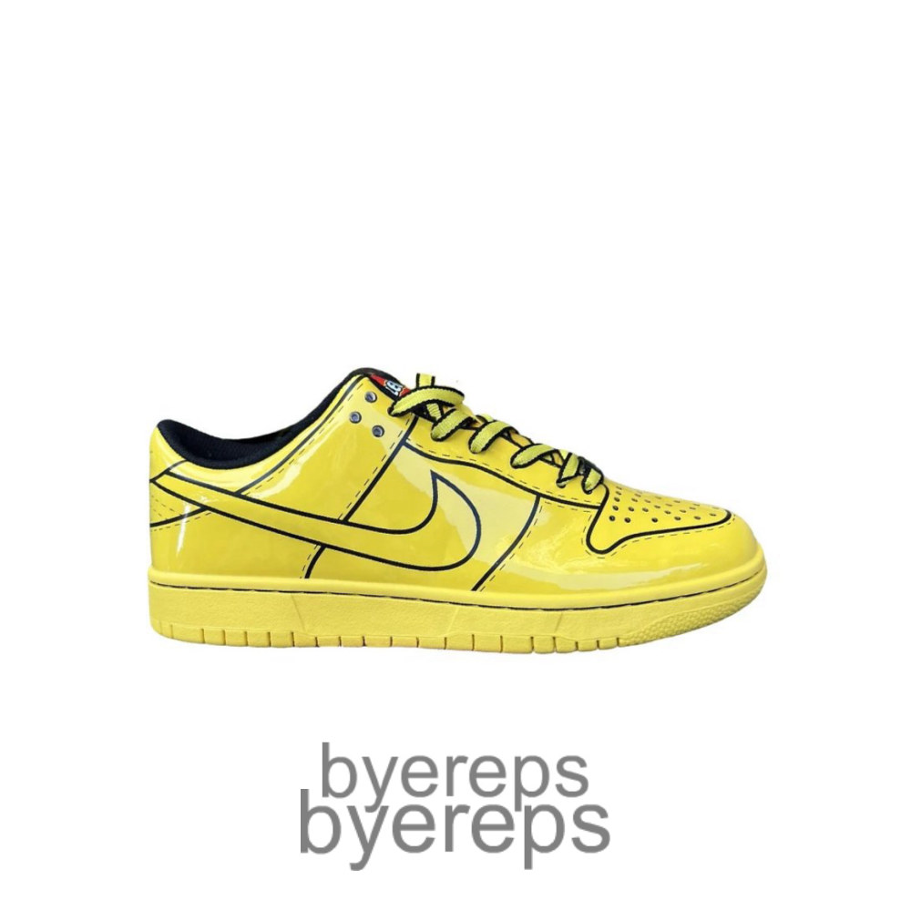 Lego X Dunk Low Tour Yellow
