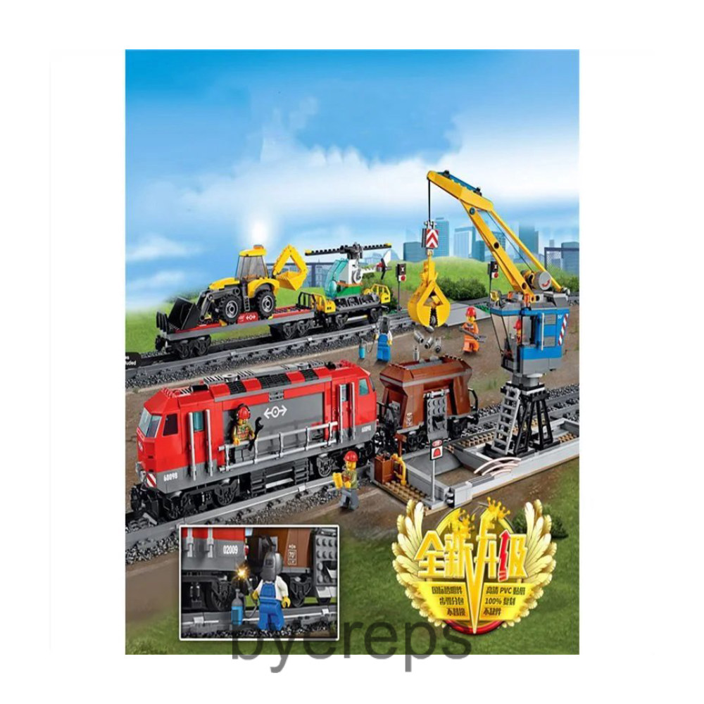 Lego Yellow Truck