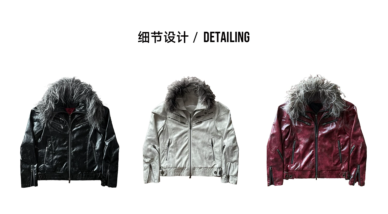 Lightinus Leather Jacket