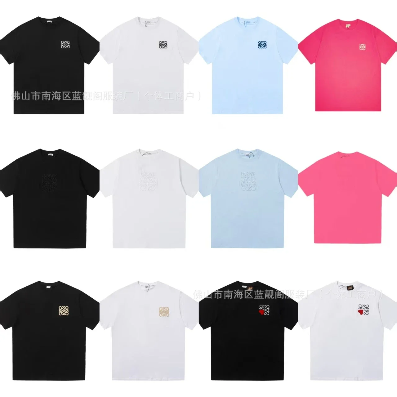 Loewe Anagram T-Shirt
