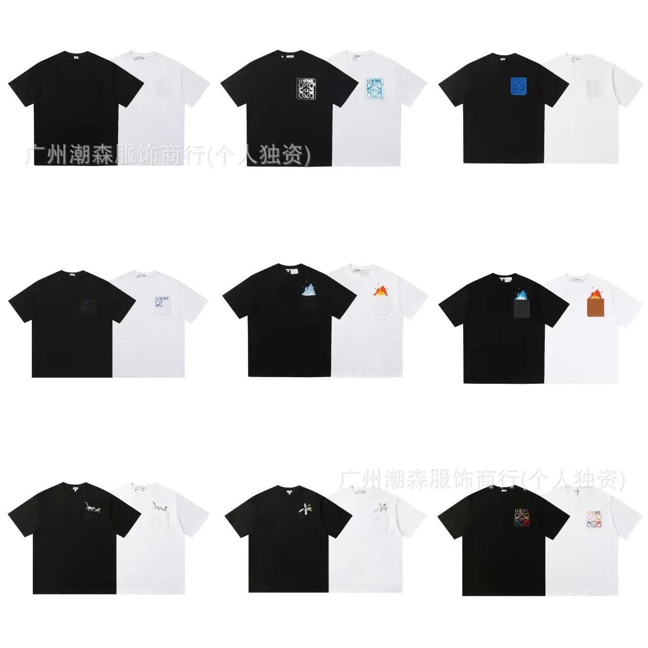 Loewe Logo T-Shirt
