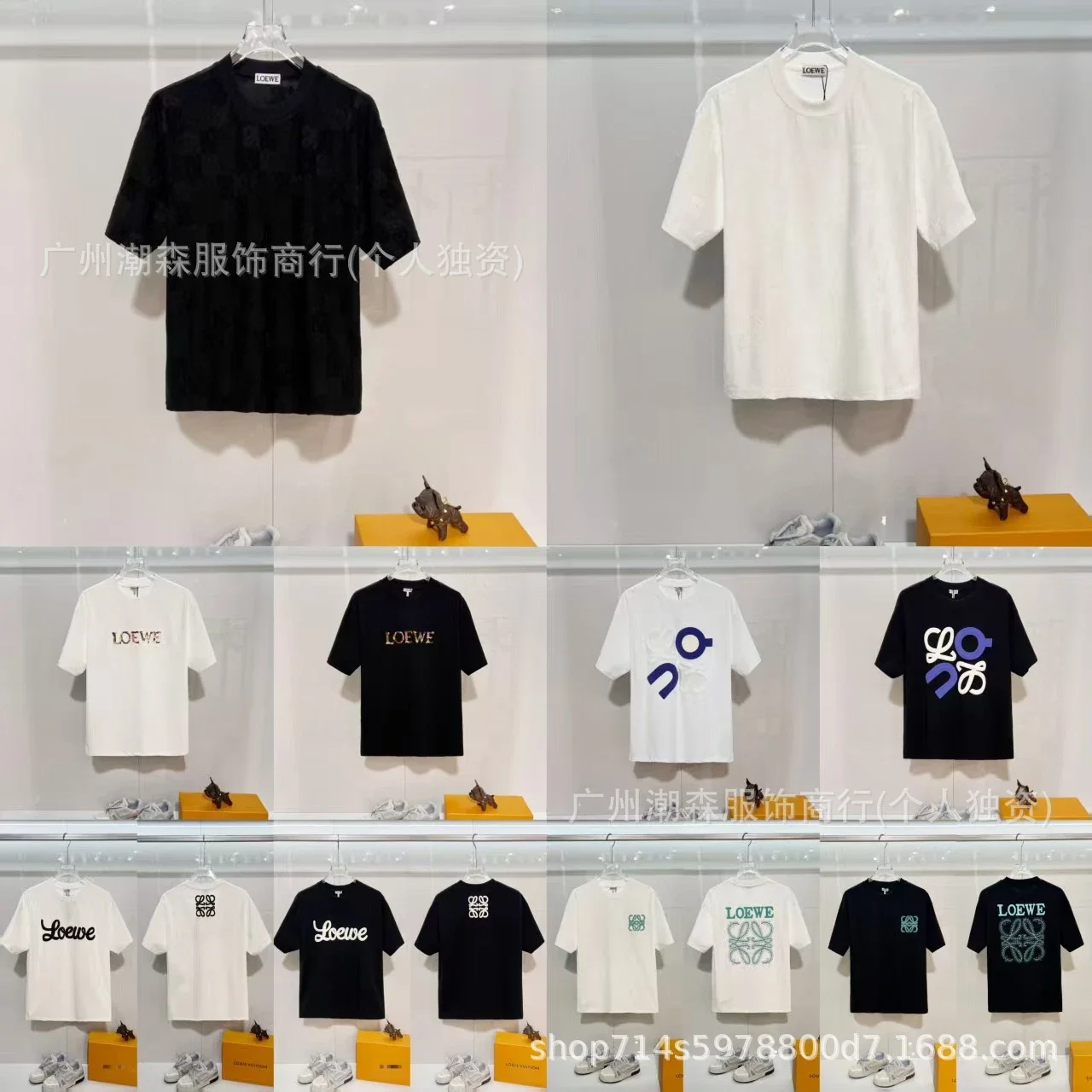 LOEWE Multi-Design Logo T-Shirts