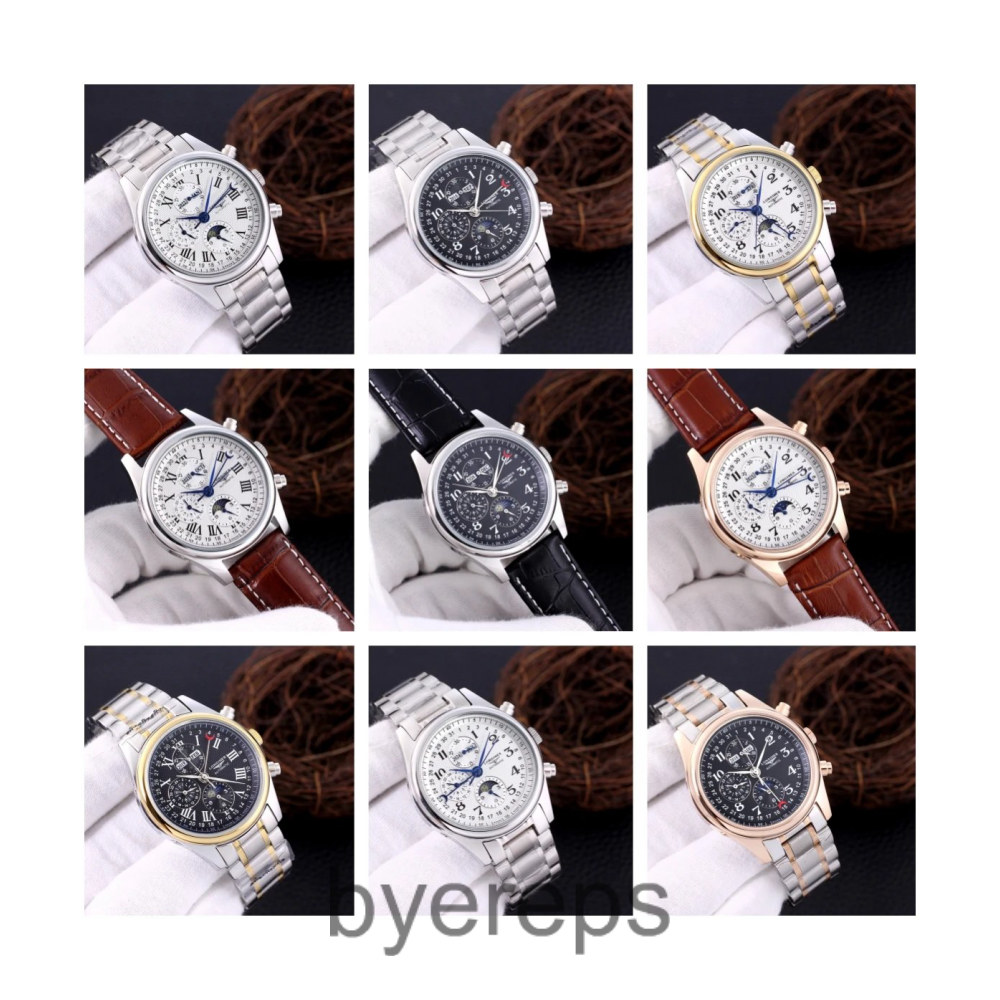 Longines