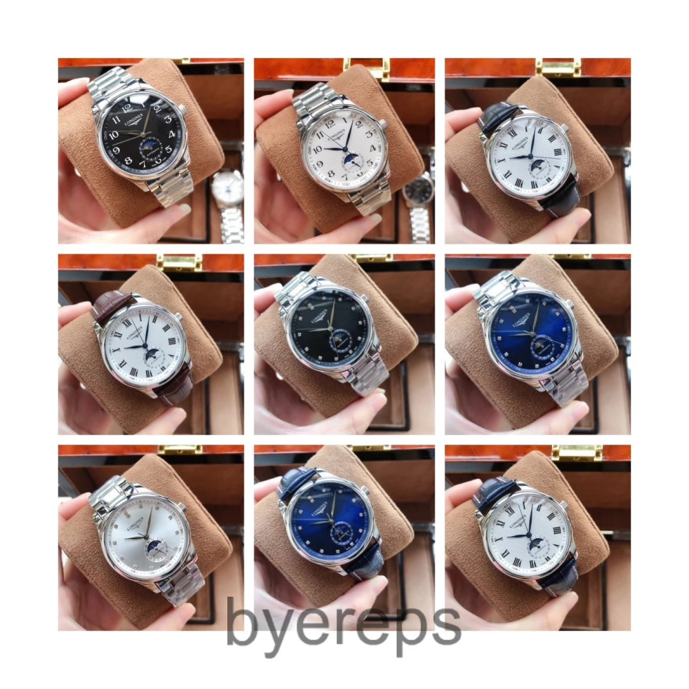 Longines