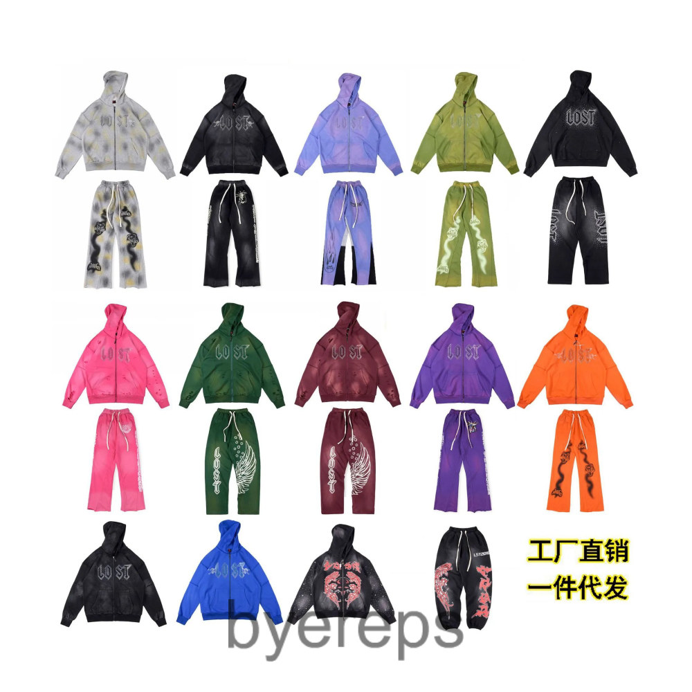 Lost Intricacy Hoodie