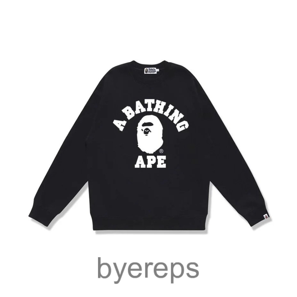 Lots of Bape Crewnecks