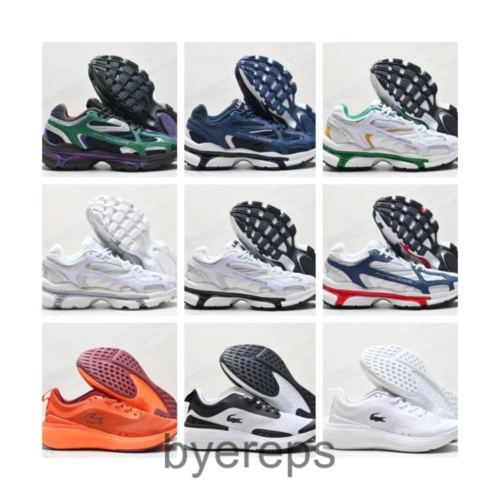Lots of Lacoste Runners