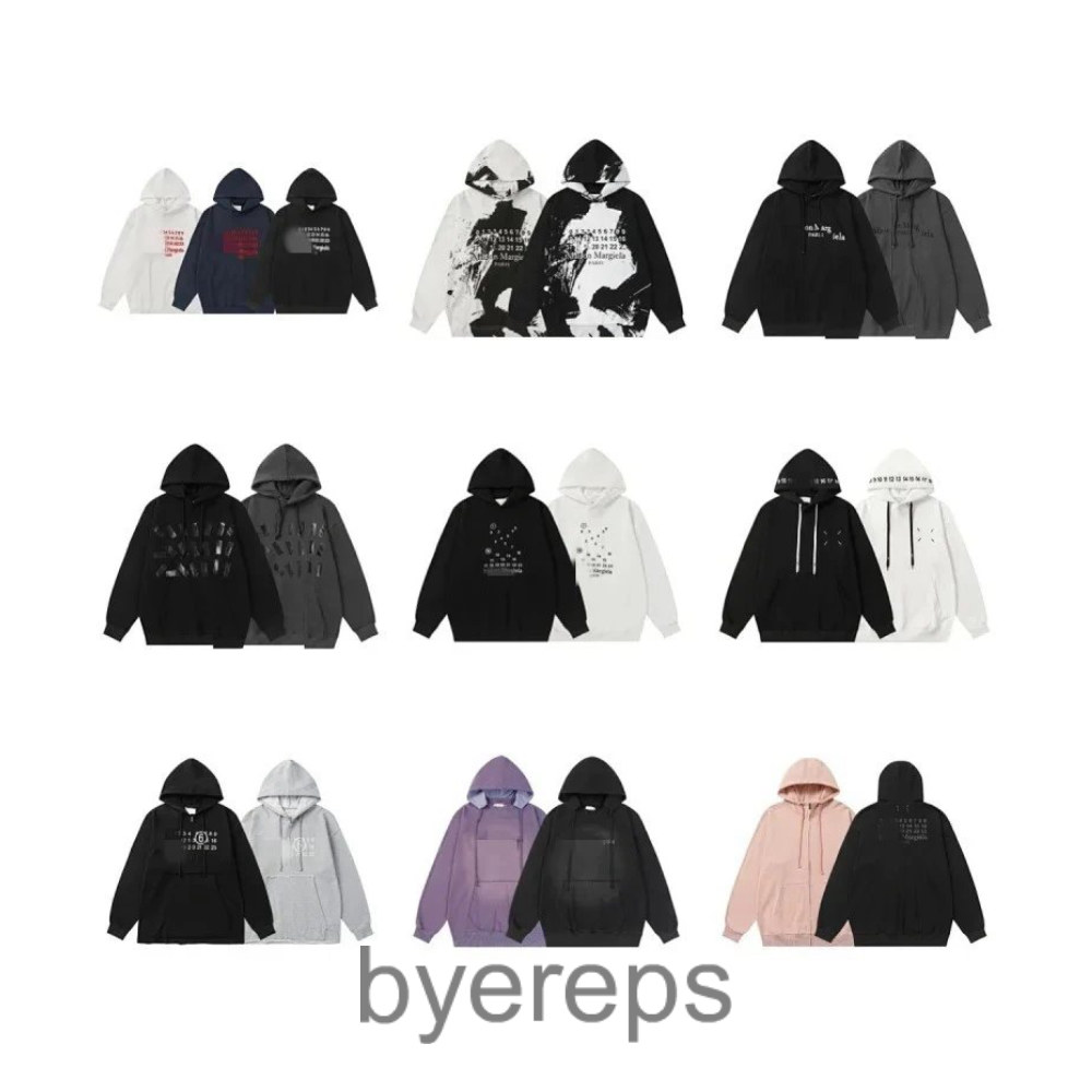 Lots of Maison Margiela Hoodies