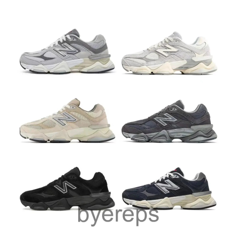 Lots of New Balance 9060's (good )