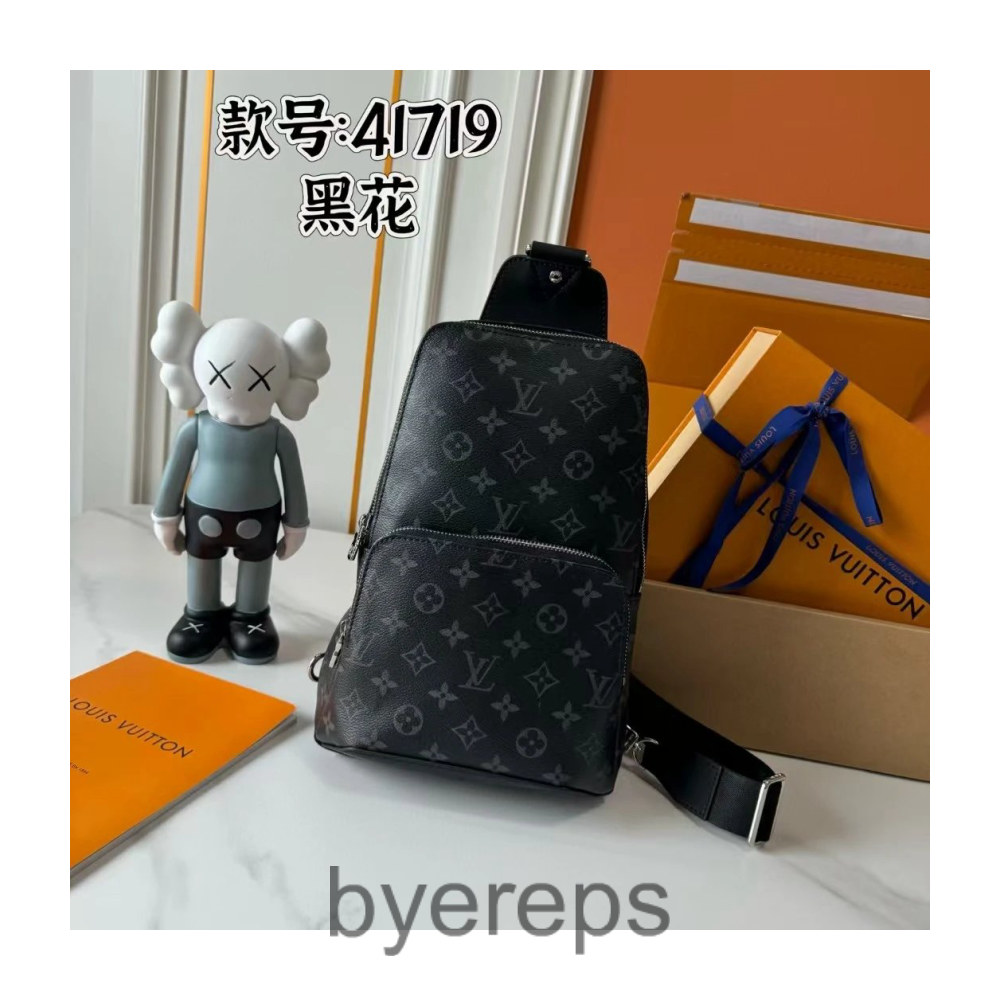 Louis Vuitton Bag — photo 3 of 4