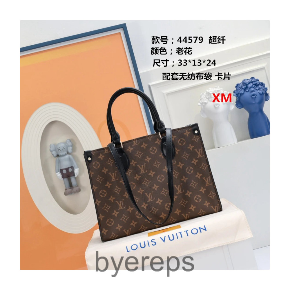 Louis Vuitton Bag — photo 3 of 4
