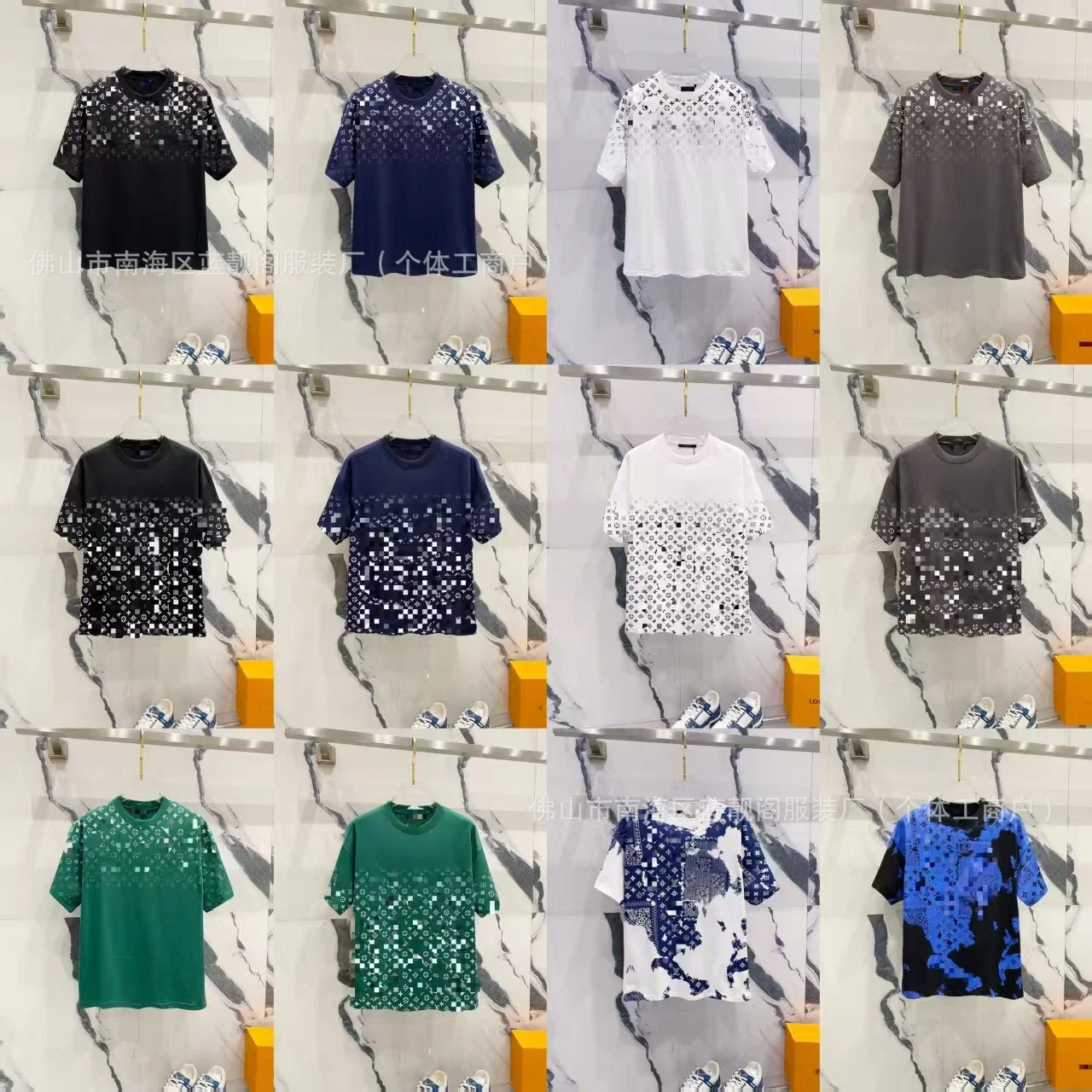 Louis Vuitton Gradient Monogram T-Shirts